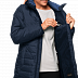 Пальто женское Jack Wolfskin Maryland Coat midnight blue