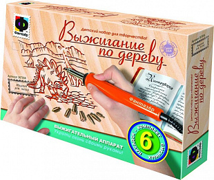 Творческий набор Fantazer 67763 Прибор для выжигания «Миллион лет назад» 367056