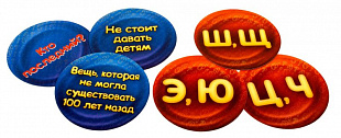 Настольная игра Hobby World Соображарий Турбо 1729