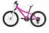 Велосипед Kellys Lumi 50 20" (2019) pink