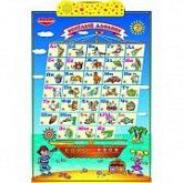 Развивающая игрушка Игра говорящая "Веселый Алфавит" 01ГИ