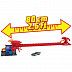 Игровой набор Hot Wheels City Scorpion Flex Attack (HDR32)