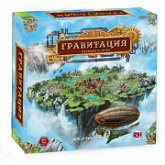 Настольная игра Правильные Игры Гравитация 48-01-01