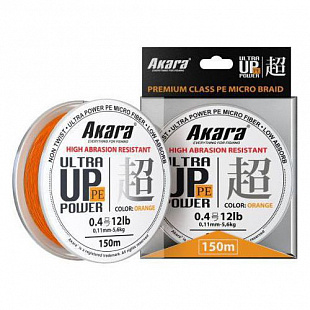 Шнур Akara Ultra Power PE Micro Braid Orange