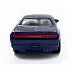 Машинка инерционная Maisto 1:40 2006 Dodge Challenger Concept (21001)