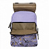 Рюкзак школьный GRIZZLY RD-831-1 /5 lavender