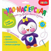 Игрушка из фетра своими руками Дрофа-Медиа Пингвинёнок DR-3372