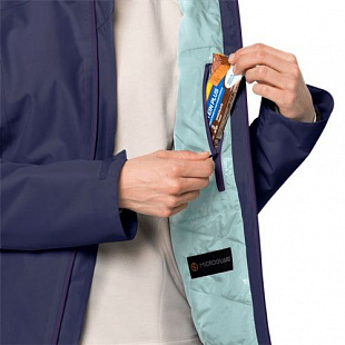 Куртка женская Jack Wolfskin Chilly Morning JKT W Violet