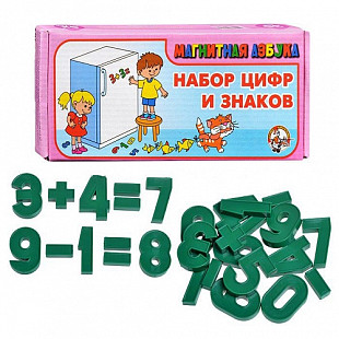 Магнитная азбука Десятое Королевство Касса цифр и знаков 00844