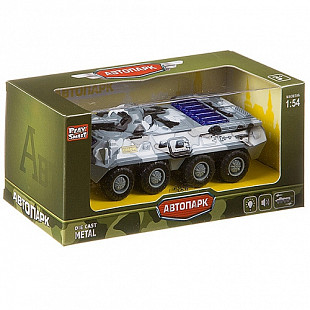 Инерционная машина Play Smart АВТОПАРК Огневая мощь 6409С