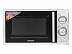 Печь микроволновая Normann AMW-916