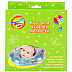 Игрушка Mommy Love Круг для купания малышей KR-7748