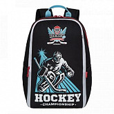 Рюкзак школьный GRIZZLY RB-151-1 /1 black/light blue