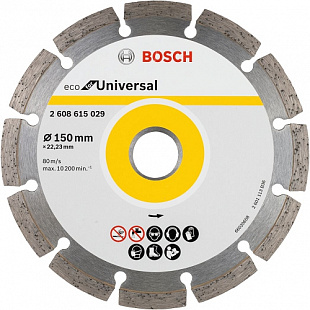 Алмазный круг Bosch Сегментный 150х2,4х 7х22,23 мм Универсал ECO 2608615029
