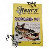 Поводок Акара фторуглеродный в ассортименте (3 штуки) POV-AK-FT