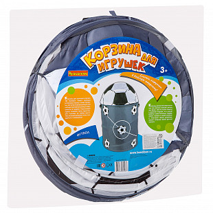 Корзина для хранения игрушек Bondibon Футбол