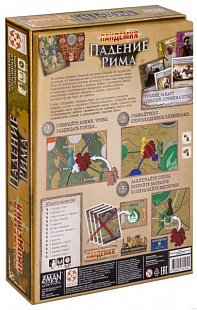 Настольная игра Стиль Жизни Пандемия: Падение Рима izm7124