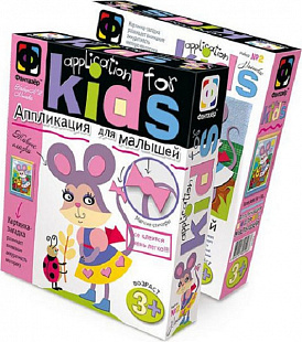 Творческий набор Fantazer 67763 Аппликация для малышей «Вкусные зернышки» (мышка) 257052