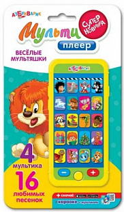 Обучающая игрушка Азбукварик Веселые мультяшки 4680019281148