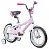 Велосипед Novatrack Novara 14" (2019) Pink 145ANOVARA.PN9