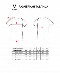 Футболка компрессионная Jogel Camp PERFORMDRY Top SS JC4ST0221.93 dark grey