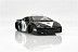 Машинка Maisto 1:64 Lamborghini Gallardo (15494)