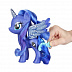 Фигурка My Little Pony Принцесса Луна (E5892)