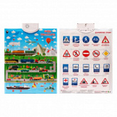 Звуковой коврик Виды транспорта T8926R