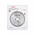Диск пильный Bosch 160х20 мм 36 зубьев 2608644374