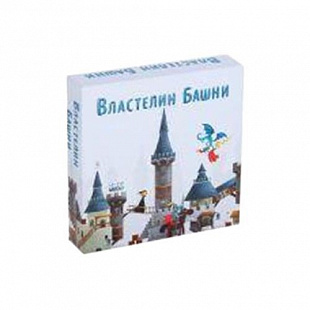 Настольная игра Sunny Toys Властелин башни 40326