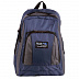 Городской рюкзак Polar П1223 black