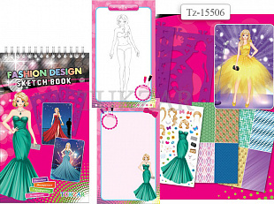 Альбом для рисования Tukzar с наклейками и трафаретами Fashiob Design TZ 15506