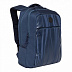 Городской рюкзак GRIZZLY RD-044-1 /3 grey/blue
