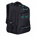 Рюкзак городской GRIZZLY RU-138-3 /2 black/turquoise
