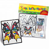 Игра Насыпь наклей Бабочка C-141-57238307