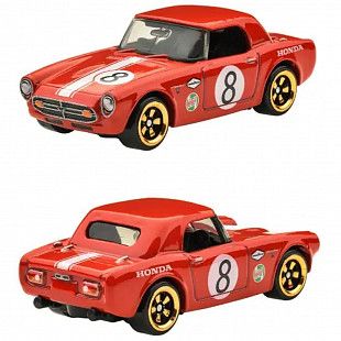 Машинка Hot Wheels Silver Series Honda S800 Racing / Course (GDG44 JKX62)