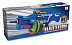 Автомат детский Zecong Toys 7050