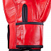 Перчатки боксерские Roomaif RBG-100 red