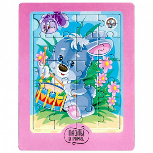 Пазлы в рамке Десятое Королевство Зайчик 02877