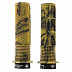 Грипсы DMR Brendog Death Grip Thick 3.13мм DMR-G-BREN-THICK-C Yellow
