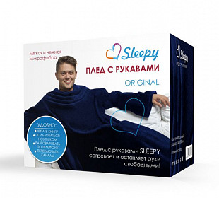 Плед с рукавами Sleepy Original New Year Dark Blue
