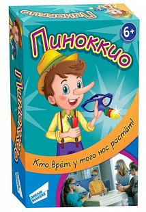 Игра детская настольная Dream Makers Пиноккио 1718H