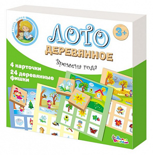 Лото Десятое Королевство деревянное «Времена года» 001952