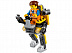 Конструктор LEGO Movie 2 Минитрансформер Эммета 30529