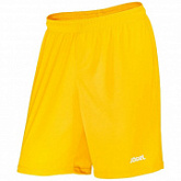 Шорты баскетбольные Jogel JBS-1120-041 yellow/white