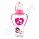 Бутылочка для кормления Baby Planet с ручками и узким горлышком 250 мл., 3 мес.+ (8423/3)