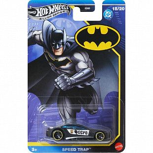 Машинка Hot Wheels Silver Series Speed Trap (HDG89 JBY24)