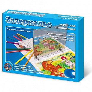 Игрушка Десятое Королевство Зазеркалье - экран для копирования 330