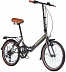 Велосипед Novatrack Aurora 20" (2020) 20FAURORA6S.BN20 brown
