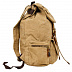 Городской рюкзак Polar П1160 beige